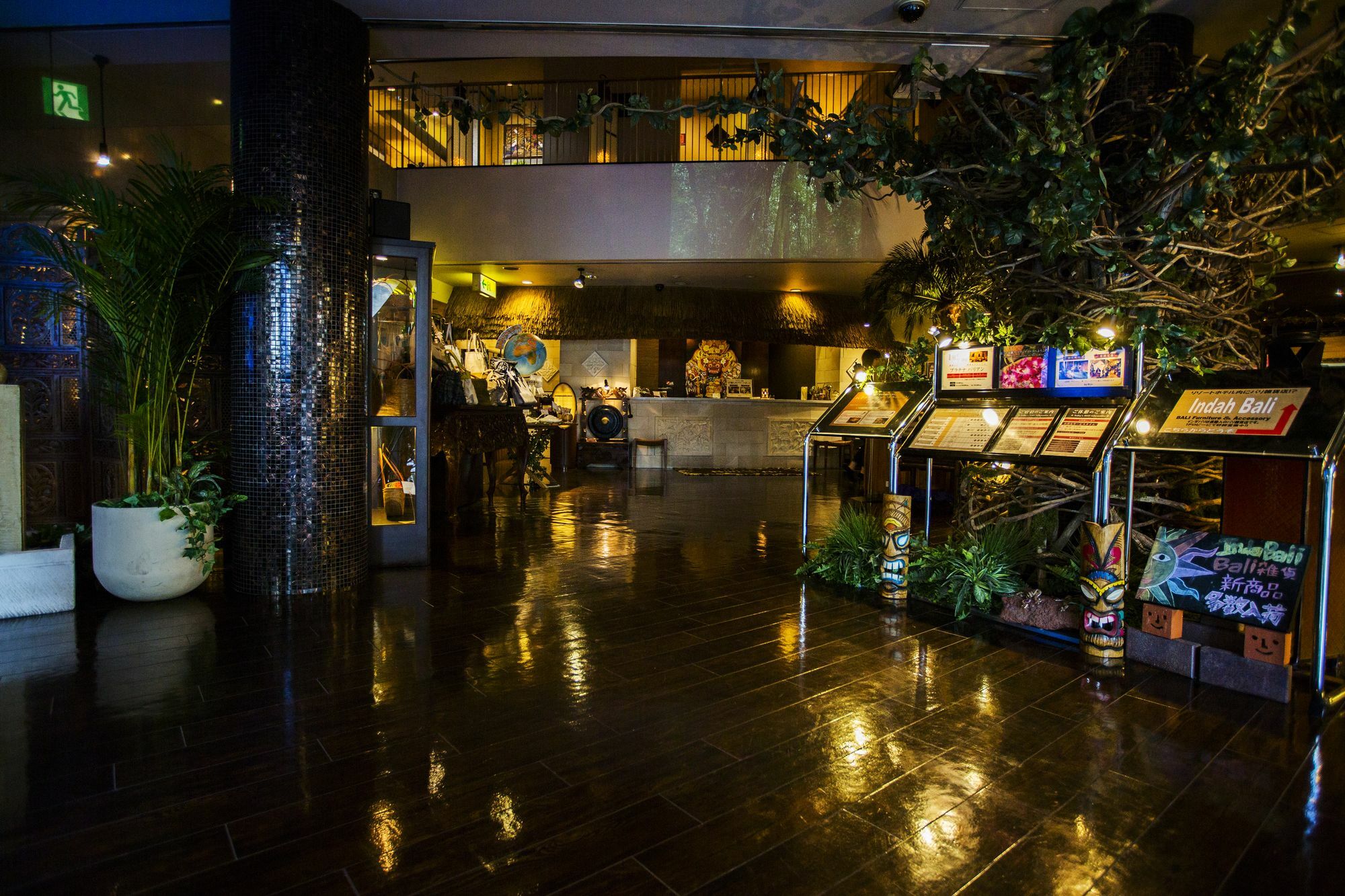Hotel Balian Resort Tomei Kawasaki I.C. (Adults Only) Extérieur photo