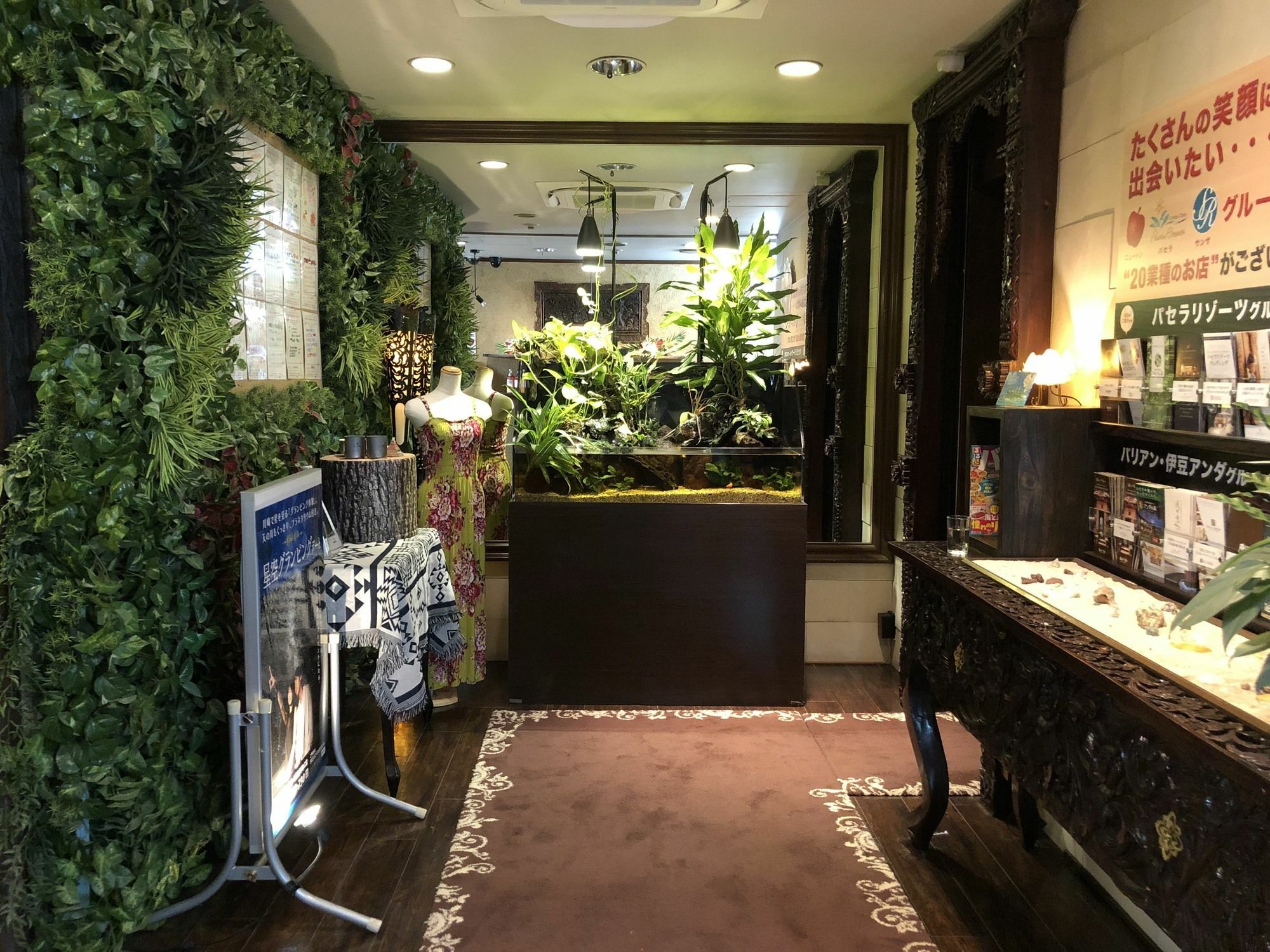 Hotel Balian Resort Tomei Kawasaki I.C. (Adults Only) Extérieur photo