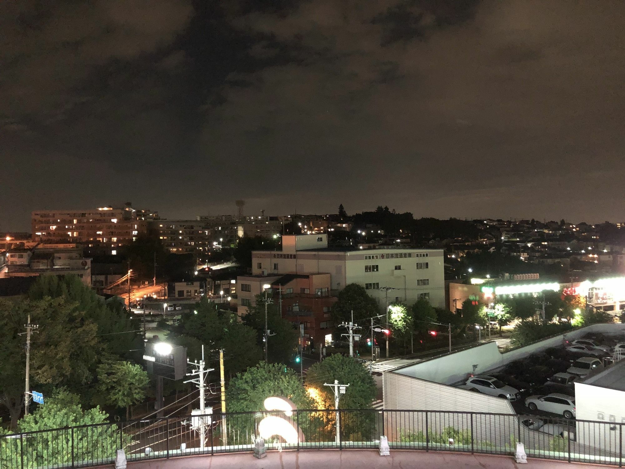 Hotel Balian Resort Tomei Kawasaki I.C. (Adults Only) Extérieur photo